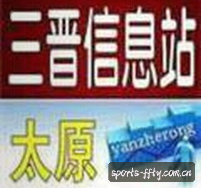 王洁